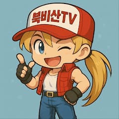 북비산TV