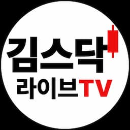 나스닥 실전 트레이더