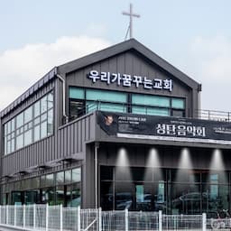 우리가꿈꾸는교회