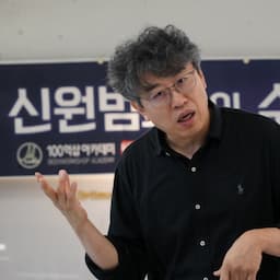신원범