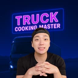 트쿠마 (TruckCookingMaster)