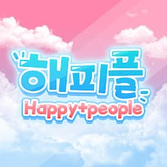 해피플 HappyPle