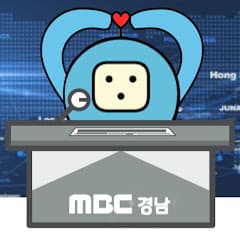 구 MBCGN