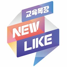 지구촌교회 교육목장