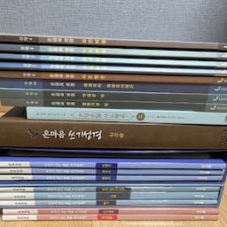 명철한 청년 신앙인