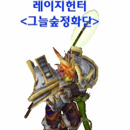 캄파놀로