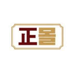 정관장몰, 정몰