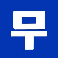 무무의 무의미한일상