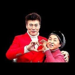 한훈트롯보컬*금*pm2