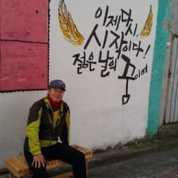 통기타하우스        guitarhouse