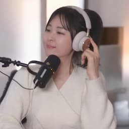떠아나(Radio)