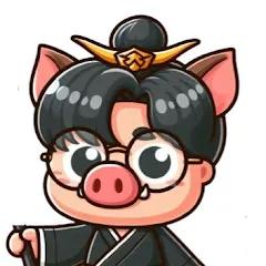 게임하는 저팔계