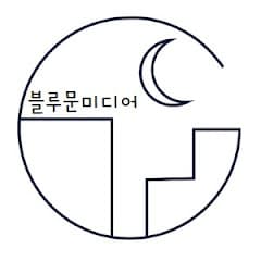 블루문미디어