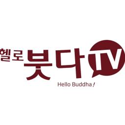 헬로붓다TV