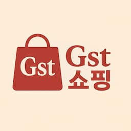 GST쇼핑(글로벌 스탠다드 트레이딩)
