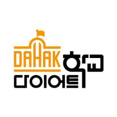 다이어트학교 TV살빼는방법