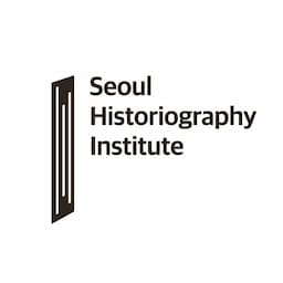 서울역사편찬원