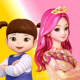 Консуни и Тайна Джу Джу