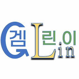 겜린이(Gamelin_e)