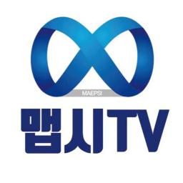 박희준의 맵시TV