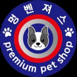 강아지분양⚜️멍벤져스🐶