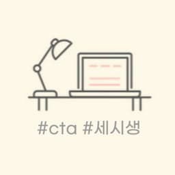 아임파인I'm fine