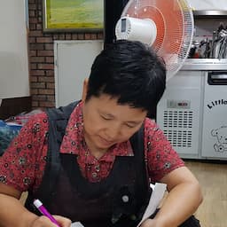 산골맛집김선생과 제2의새마을운동 