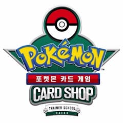 트레이너스쿨_털보네 고양이