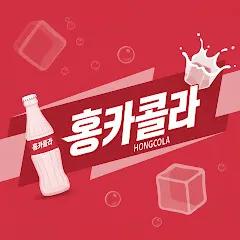 TV홍카콜라