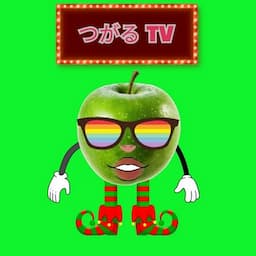츠가루TV(つがる)