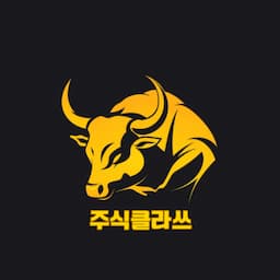 하창봉 ㅣ 주식클라쓰