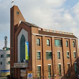 대전세계비전교회