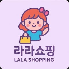 라라쇼핑