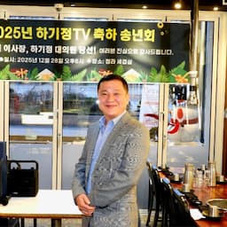 개인택시 하기정TV