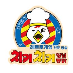 치키치키양념통닭 팬채널