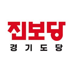 진보당 경기TV