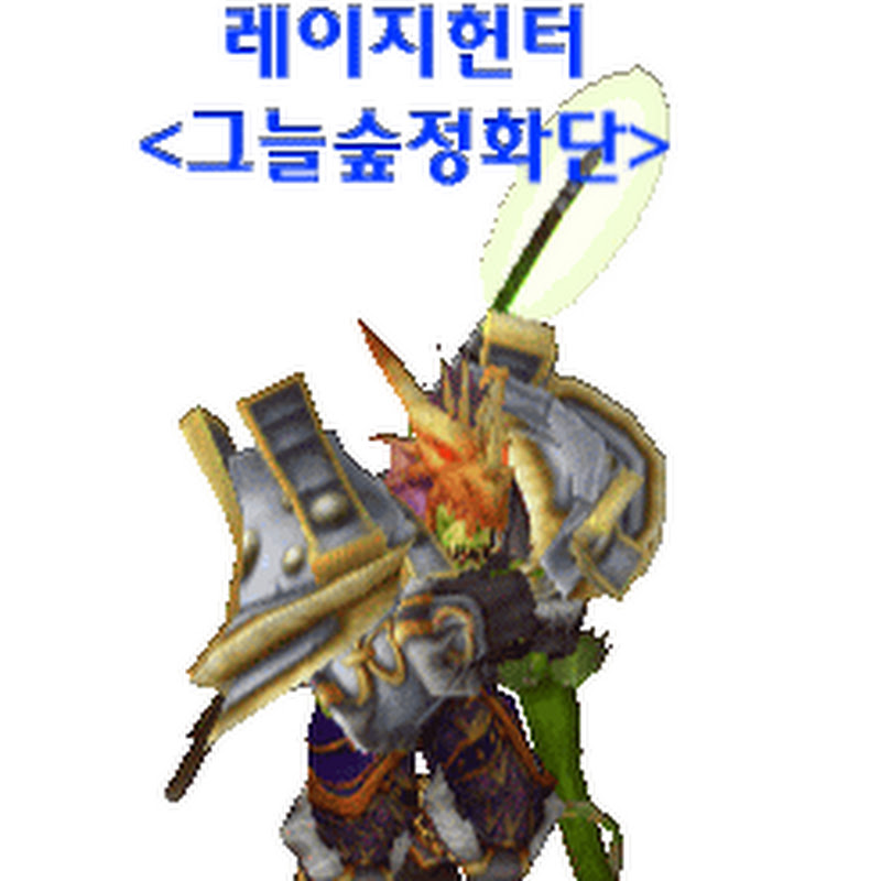 캄파놀로