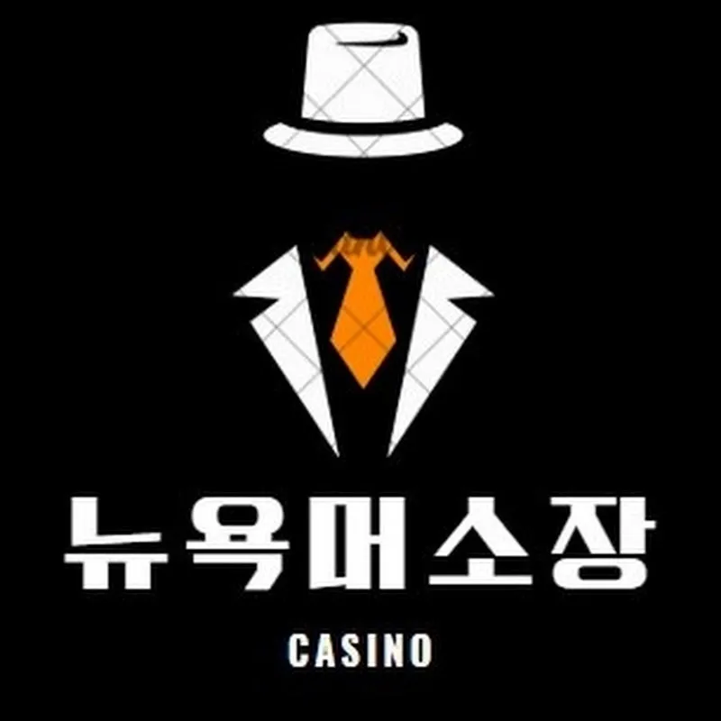 뉴욕머소장 보름달