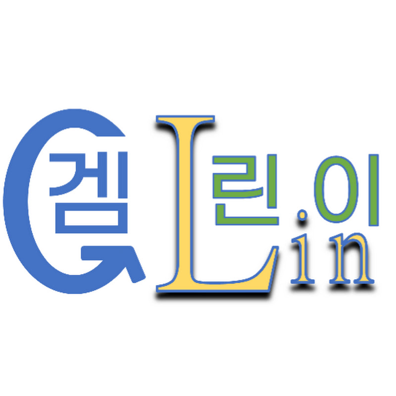 겜린이(Gamelin_e)